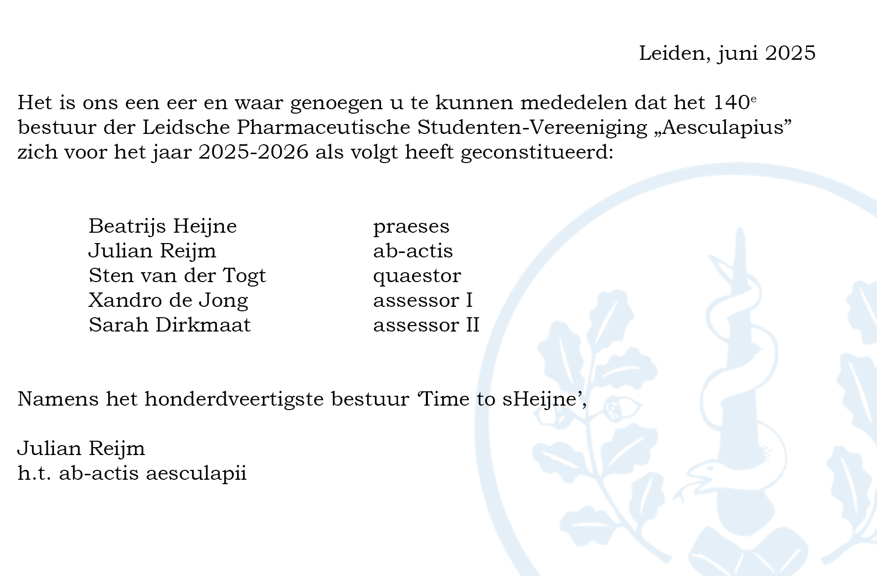 Binnen Achter